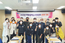 청송군, 치매보듬마을 조성사업 운영위원회 설명회 개최