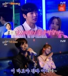 식스센스3 독서실 코인노래방-국숫집 과일가게-코스요리 애견카페 가짜는?