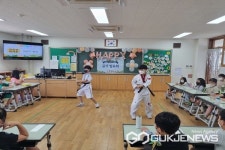 청주 솔밭초등학교, 학생 주도 꿈 끼 발표회 운영