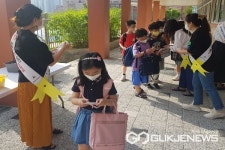 청주 운동초등학교 학부모회, 폭력 없는 우리 학교, 교실마다 웃음 가득