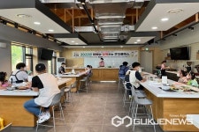 괴산군, 아빠와 함께하는 쿠킹클래스 개최