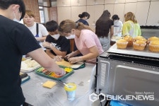 진천 덕산중학교, 다문화 학부모 동아리 도란도란 운영