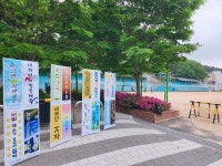 부산 건국고, 학생회 주관 등굣길 3나눔 행사 펼쳐