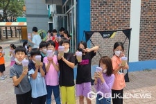 진천 학성초등학교, 지구는 우리가 지킨다 캠페인 실시