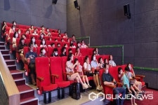 옥천 죽향초등학교, 가족 문화예술체험 행사 실시