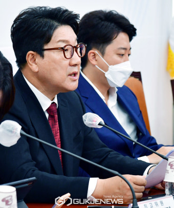 발언하는 권성동 국민의힘 원내대표
