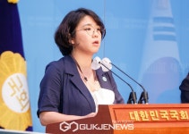 용혜인, '시민 위한 집시법' 발의