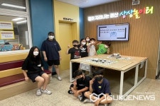 청주 경산초등학교, 무한상상 학생메이커 동아리 운영