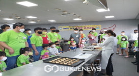 제3기 MOM편한 30인의 아빠단 요리교실 프로그램 운영