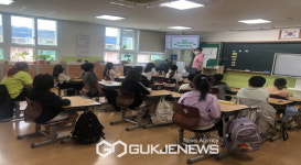 [포토] 봉화초등학교 환경교육 주간 행사 개최