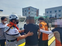 사천해양경찰서, 유람선 내 응급환자 이송
