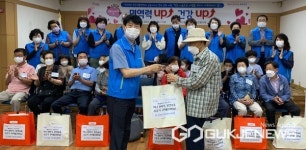 대구시 달서구 이곡2동, 배실미소 면역력up 건강up
