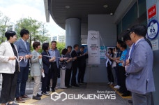 강서구, 등촌3동 치매안심마을 지정선포식 및 운영위원 위촉식 성료