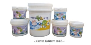 (주)더좋은공간, 아이건강 둘리 기능성 페인트 6월 출시