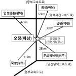 중부고속도로 오창(하남방향)휴게소 주유소 시설 개선 6개월 영업중단