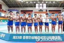 진천 삼수초등학교, 증평 인삼배 씨름대회 개인전 우승, 단체전 준우승