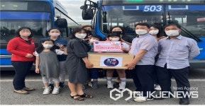 대구시 달서구, 버스기사님 들에게 수제가글 나눔