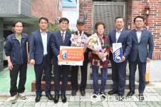 대구시 남구청, 국가유공자 명패달아드리기 사업 추진