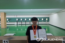 보은중학교 이인혁 학생, 38회 회장기 전국사격대회 금메달 차지