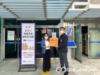 용인시처인구보건소, 치매극복선도 대학 및 도서관 신규 지정