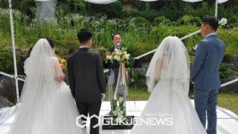 파주경찰서·안보자문협의회, 탈북민 합동결혼식 개최