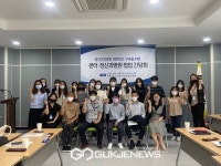 천안시 서북구정신건강복지센터, 정신과병원 협업 간담회