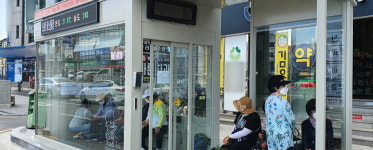 충남도 최초 스마트 버스정류장 운영