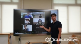 한국교통대, 증평·괴산 지역 장애아동 대학생 멘토링 프로그램 운영