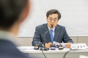 김동연 