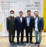 대구시 자원봉사능력개발원, 쪽방촌 저소득층 위한 기금마련 봉사 활동 실시