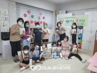 (사)오픈월드 도서지원 및 작가와 책만남 꿈만남 진행