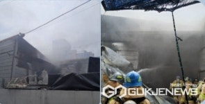 대구시 달서구 대명천로 A공장 화재 발생 진화