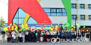 청소년들의 교육·문화공간, 제천시청소년센터 개관식 개최
