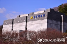 부산복천박물관, 오일파스텔로 만나는 복천동의 보물들 운영