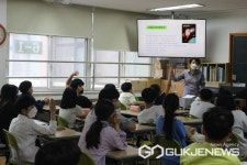 청주 남평초등학교, 찾아오는 환경교육 실시