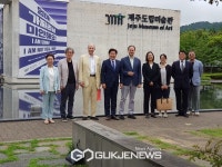 메트로폴리탄 작품 제주서 만나나…교류 협력 물꼬