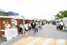 논산시 사회적경제 플리마켓, 모두의 마켓 논산상점 성공