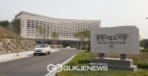 춘천시립도서관, 7월 랜선 역사문화 여행 강의 진행