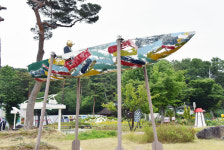 내추럴 대구와 함께 떠나는 대구시 생태힐링여행