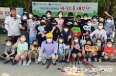 대구시 달서구 우리마을 청소년, 동네어르신들에게 게이트볼 배워요