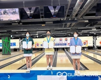 용인시청 볼링팀 '교통사고 악재' 부상도 막지 못한 불꽃 투혼...금빛으로 빛났다