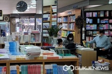 옥천군, 동네서점 책값 반환제 호응