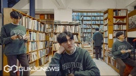 부산 혜광고, 보수동 책방골목 시즌2 시네마 북 뮤직비디오 공개