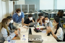 유니브리더스, 2022 대학생 리더스컨퍼런스 개최