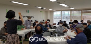 동두천시, 노인복지관 남성 어르신들...자립과 건강한 노후 생활 체험 문화나들이 진행