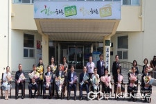 보은군, 2022년 상반기 공직자 이·퇴임식 가져