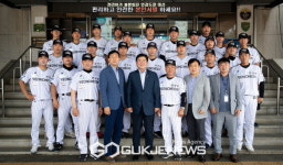 김광철 연천군수, 연천미라클야구단 송별 간담회