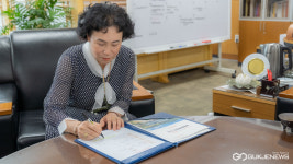 이상숙 고려수지침 영천지회장, 동국대 WISE캠퍼스에  2천만원 기부