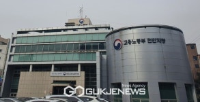 고용노동부 천안지청, 상반기 근로감독 결과 발표
