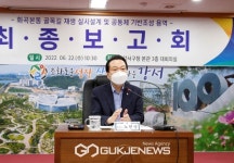 [포토] 노후된 골목길의 변신... 더 안전하고 더 깨끗하게